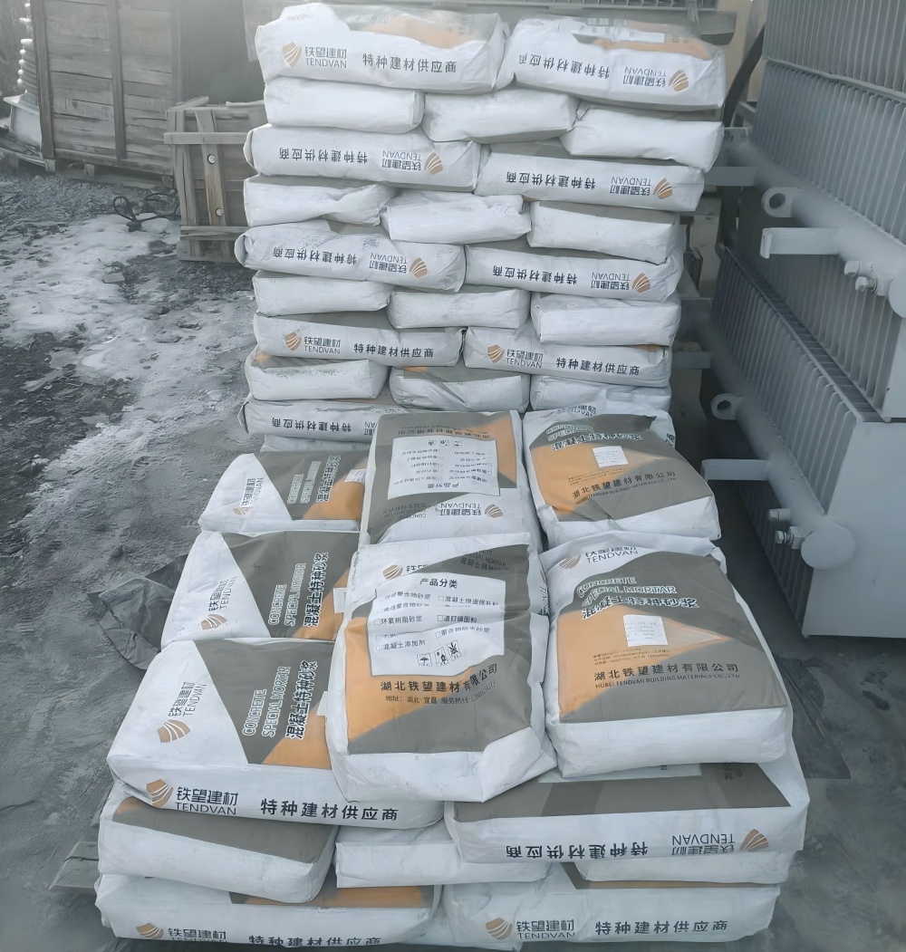 鄂伦春M50干硬性无收缩砂浆