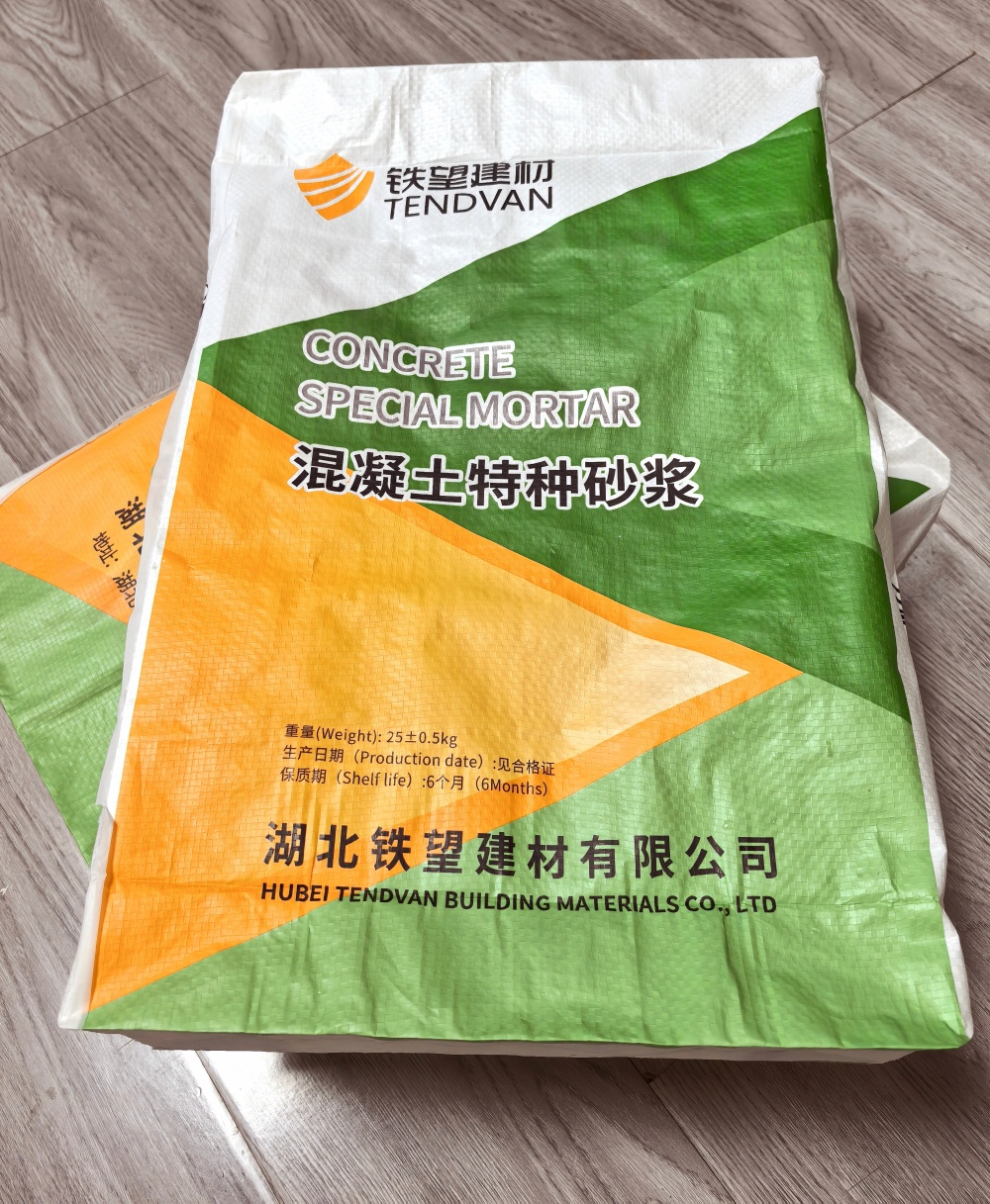 鄂伦春薄层快速修补料