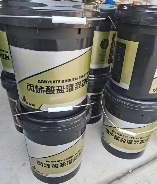 鄂伦春丙烯酸盐灌浆料